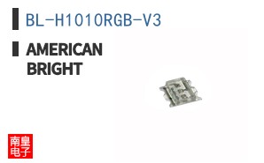 BL-H1010RGB-V3 ͼƬ